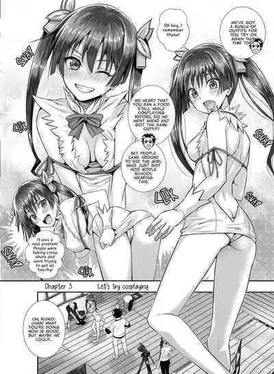 [40010 1-GO (Shimanto Shisakugata)] Saten-san, Image Video o Toru Winter | Saten-san; Video in Winter (Toaru Kagaku no Railgun) [English] [Digital]