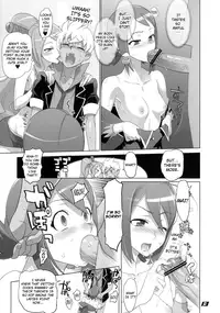 (C78) [Digital Accel Works (INAZUMA)] SPIRIT OF ECSTASY (Battle Spirits) (English) =Little White Butterflies=