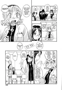 [RaTe] Onee-chin [English] [SaHa] [Decensored]