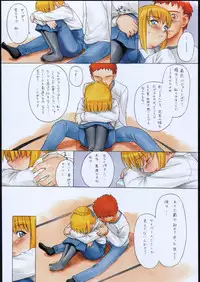 (C69) [Kacchuu Musume (Various)] Amida Knuckle (Various)