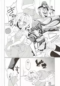 (C90) [Gantai Shoujo Chudoku (Nakada Rumi)] Heaven Lepus2 Side:Rize (PerfectVer) (Gochuumon wa Usagi Desu ka?)