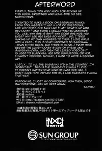 (C84) [NxC Termite (Nohito)] Yogoreta Watashi demo Idol ni Nare masuka | Can I Become an Idol, Defiled as I am- (The Idolm@ster Cinderella Girls) [English] {doujin-moe.us}