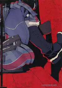 (C81) [Article 60 of Criminal Code (Shuhan)] Senjou ni Okeru Renai no, Risou to Genjitsu. (Valkyria Chronicles)