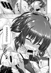 COMIC Europa Vol. 8 [Digital]