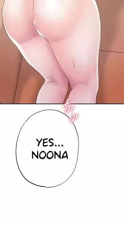 New Town [Lee Wan, Kim Suna] Ch.10/? [English] [Manhwa PDF]