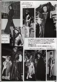 (C62) [Amania9s (The Amanoja9)] She-Male Magazine Behaviour 11