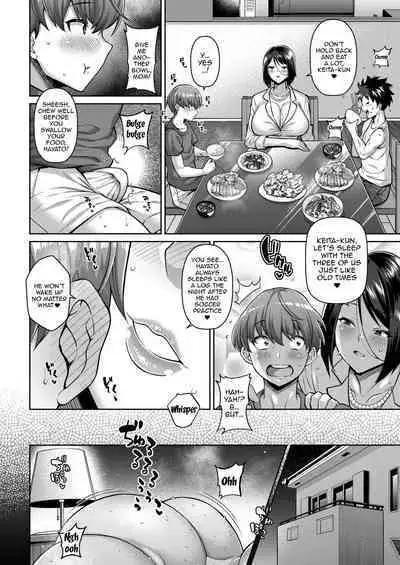 Boku to Tomo Mama no SeFri Keiyaku | The Sex Friend Contract Between My Friend's Mom and Me