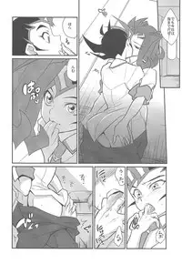 (SPARK7) [Gokudou Daigensui (Kayama Kifumi)] Jouzu na Uma no Shitsukegata (Yu-Gi-Oh! ZEXAL)