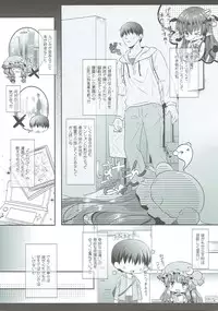 (Reitaisai 13) [Setoran (Itou Seto, Tanno Ran)] Hikikomorikei Mahoutsukai Dakedo Chanto Ganbaru! (Touhou Project)