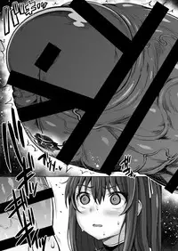 Choukon Senshi Justimara