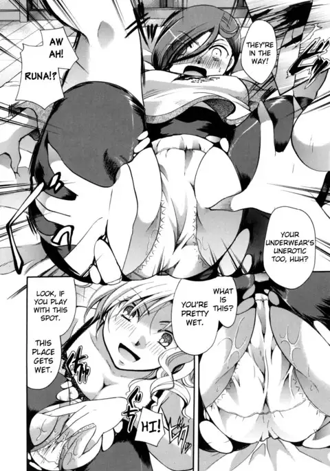 Anata o Suttemo Ii Desu ka?