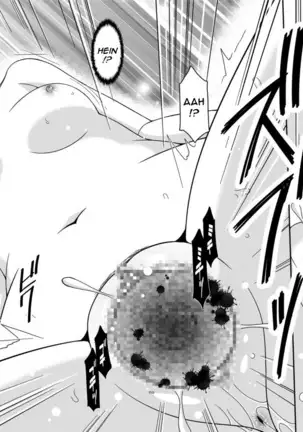 Roshutsu Shoujo Yuugi Ran Soushuuhen Part.1-3