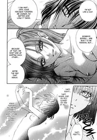 [Eiki Eiki + Zaou Taishi] Haru Natsu Aki Fuyu (Spring Summer Fall Winter) [English] [Lililicious]