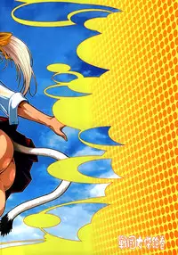 (C74) [Sengoku Joketsu Emaki (Chinbotsu Sunzen)] futanikki ~Futanari Nikki~