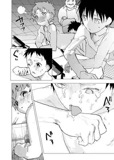 Ibasho ga Nai node Kamimachi shite mita Suterareta Shounen no Ero Manga Ch. 34