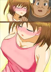 [circle itaku] My niece who drank so much fell unconscious before me so I had coma sex