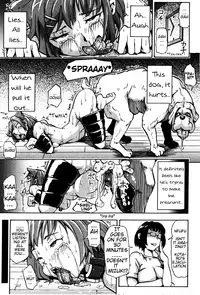 [Nakata Mitsuru] Imouto Inu ~My Dog~ | Sister Dog ~My Dog~ (Kemono DIRECT 4) [English] [Mynock]