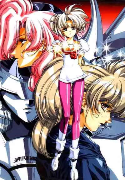 Yuukyuu Mokushiroku Eidoron Shadow volume 2