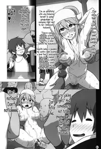 [Gusha Suumitsuin (Akki Gedoumaru)] Kono Subarashii Sekai no Syukufuku (Kono Subarashii Sekai ni Syukufuku o!) [English] [N04h]