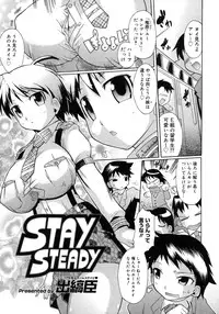 COMIC Megastore H 2007-10