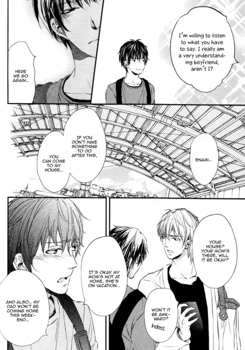 Kare no Shousou to Koi ni Tsuite