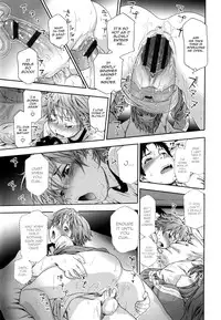 [Yamatogawa] Vanilla Essence [English] {YQII}