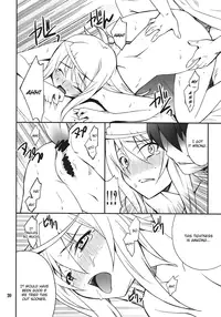 (C80) [P-FOREST (Hozumi Takashi)] Laura de Night (Infinite Stratos) [English] [CGrascal]