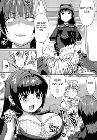 [Wamusato Haru] Oh! Imoto [English] {Tadanohito} [Decensored]