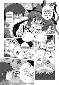 (C82) [Watosato (Sugiura Sen)] Shi Tatami Han Iku Shiri | Iku's Four-and-a-Half Tatami Ass (Touhou Project) [English] [Sharpie]