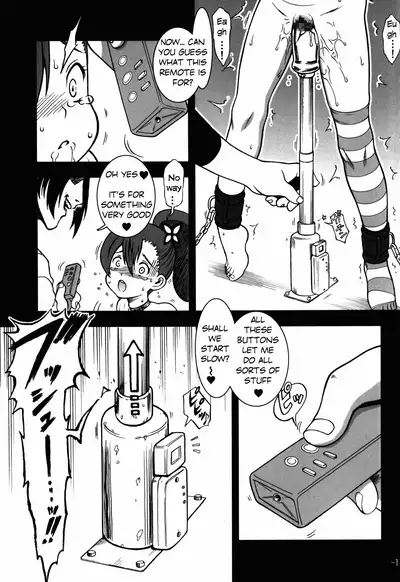 (C87) [Idenshi no Fune (Nanjou Asuka)] R-R -After- 03.5 (Chousoku Henkei Gyrozetter)[English]