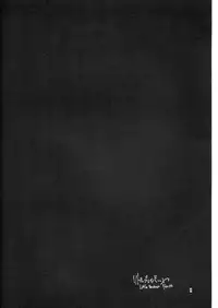 (C79) [Blazing Star (Terry Hijiri)] Little Braver F (Ragnarok Online)