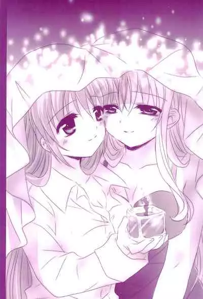 (C94) [Ameiro (Nanashiki)] Love Parade -NanoFei nano Sairoku-shuu 4- (Mahou Shoujo Lyrical Nanoha)