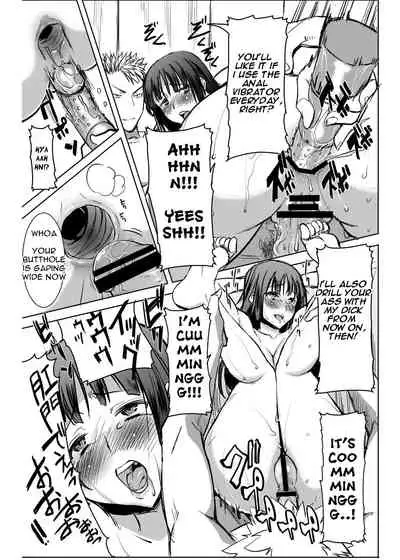 [Namakemono Kishidan (Tanaka Aji)] UnSweet Kurose Katsuko Plus Are Kara [English] [Digital]