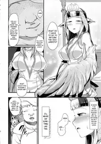 (C83) [AHOBAKA (aho)] Anedori wa Shiranu Oroko to Yoru ni Naku [English] [MintVoid]
