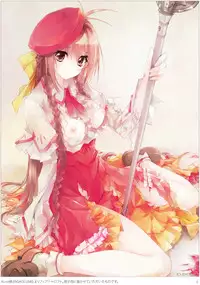 (C79) [F.L. (Darupu)] C2 [Decensored]