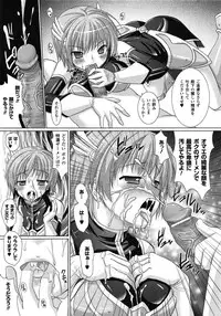 Comic Unreal 2009-06 Vol. 19