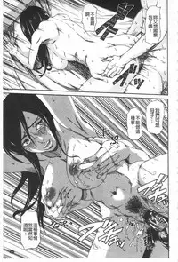 [Piero] I Love Nyu [Chinese]