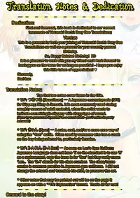 (C76) [O-Mars (Mars)] Tsurutsuru Len-kyun | Slippery Len-kyun (VOCALOID) [English] [Dari-kun] [Decensored]