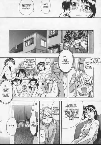 Daijoubu - Magical Girl Romance