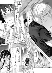 COMIC HOTMILK 2018-01 [Digital]