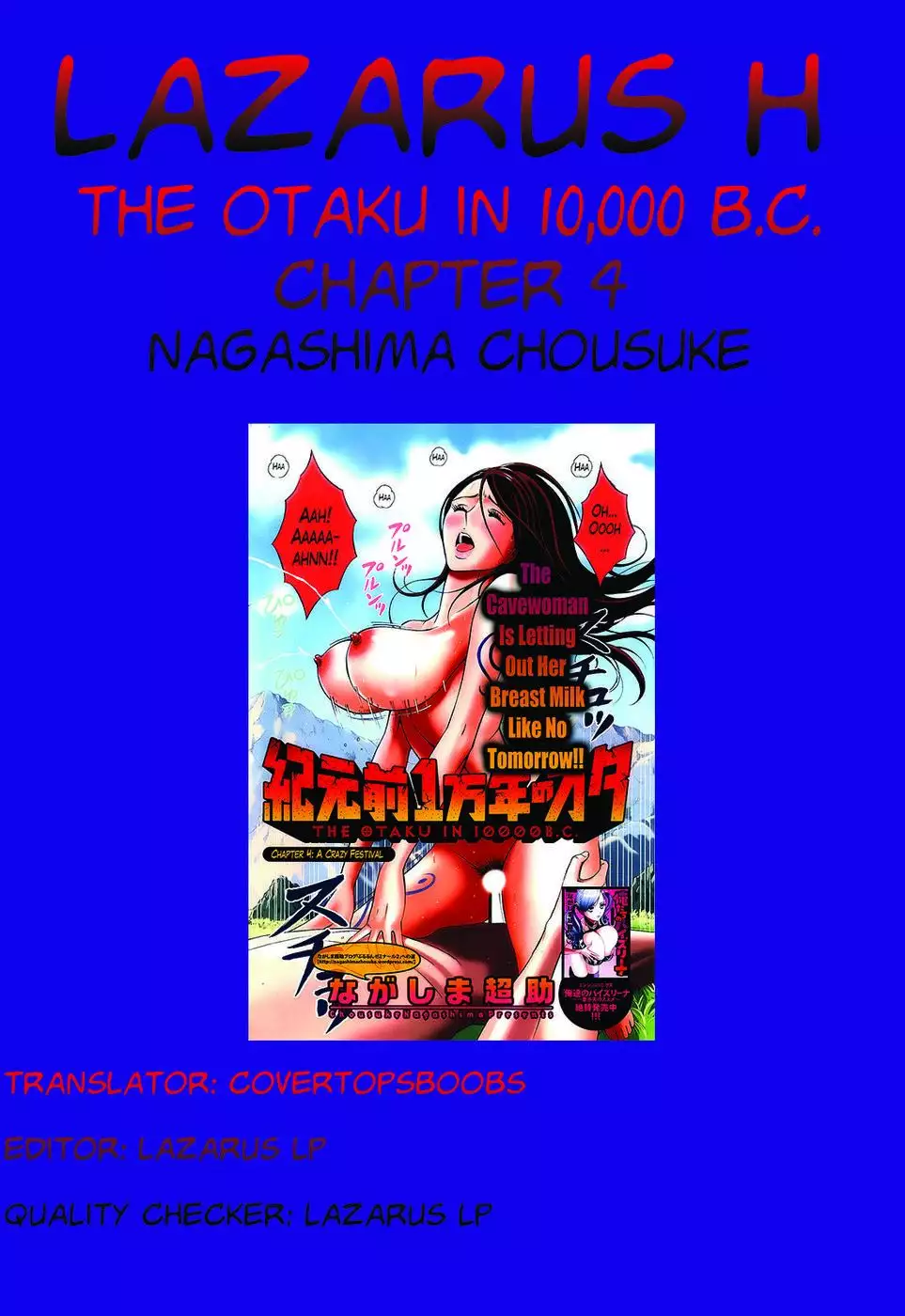 The Otaku in 10,000 B.C. Chapter 4
