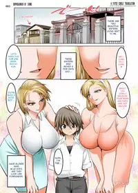 [Kaientai (Shuten Douji)] Otonari-san wa Gaikokujin Succubus Shimai [English] [Fated Circle] [Digital]