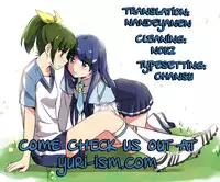 (C82) [Can Do Now! (Minarai Zouhyou)] Watashi ga Inakereba | If I Wasn't There For You (Smile Precure!) [English] [Yuri-ism]