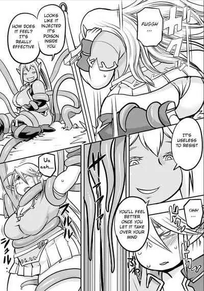 [Kojima Video] Oniku Elf Naedoko Kiki Ippatsu (Cyberia ManiaEX Shokushu Kyoin Special Vol. 8) [English] [BSN]