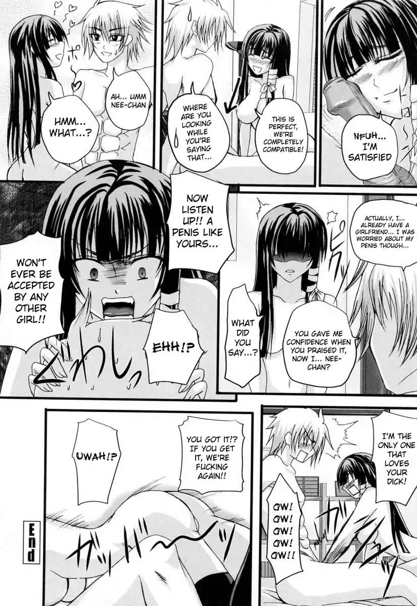 In the Kneesocks Girl...