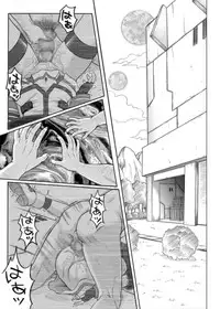 [Cyclone (Izumi, Reizei)] 840 -Color Classic Situation Note Extention- (Mahou Shoujo Lyrical Nanoha) [Digital]