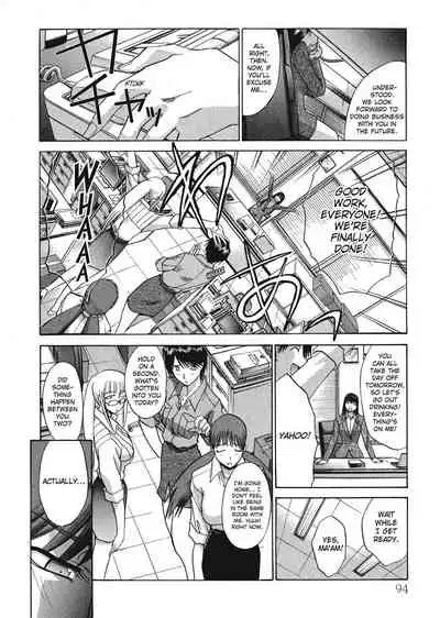 [Hiroshi Itaba] Hello Work [English] [Project-H]