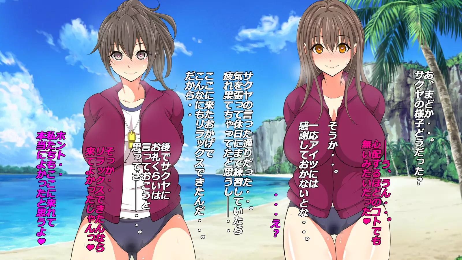 Gasshukujo no Senpai Manager-tachi to -Kyuubyoudai Chinpo no Kouhai-