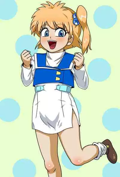 Korede・・・Otsuchimai! !