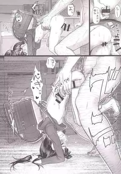 [Sugiura-ke (Sugiura Jirou)] Mai-chan no Otaku Houmon (THE IDOLM@STER CINDERELLA GIRLS) [Digital]